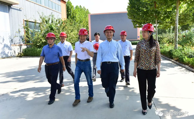 President of CPPIA Visits Yuanbang New Material